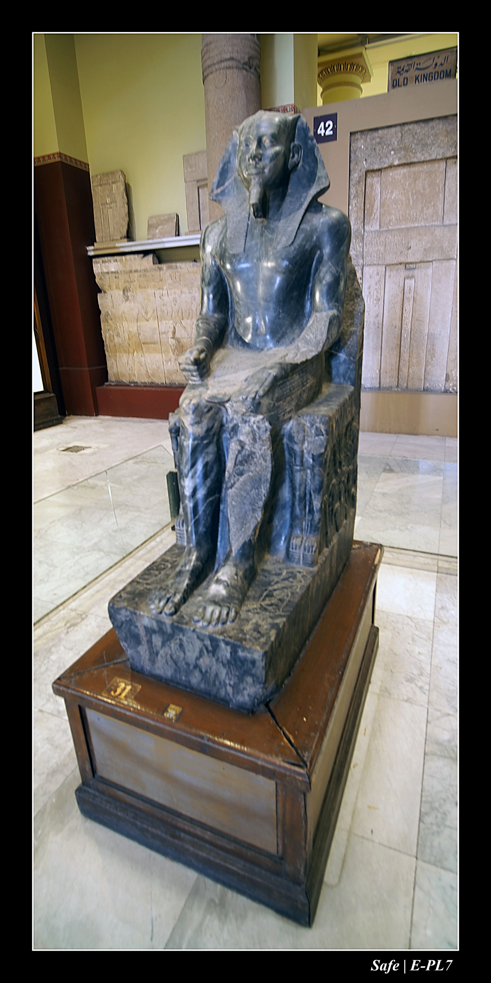 Le Caire - Juillet 2021 - 012